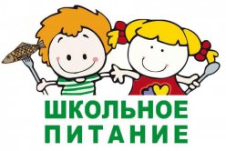«Родители Башкортостана за здоровое питание»