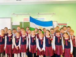 День Государственного флага Республики Башкортостан