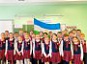 День Государственного флага Республики Башкортостан